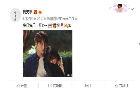 伟卓最新爆料视频大全,揭秘幕后真相,热点事件全解析 第2张 伟卓最新爆料视频大全,揭秘幕后真相,热点事件全解析 第2张