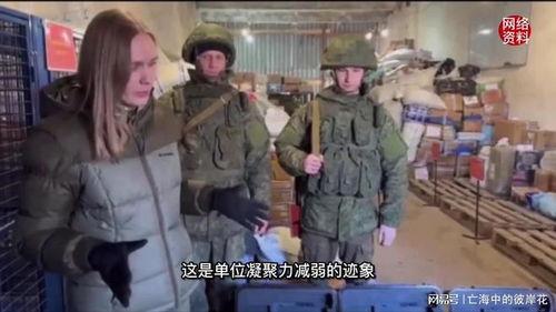 监狱暴行爆料视频播放下载,监狱暴行视频曝光引发社会关注  第3张