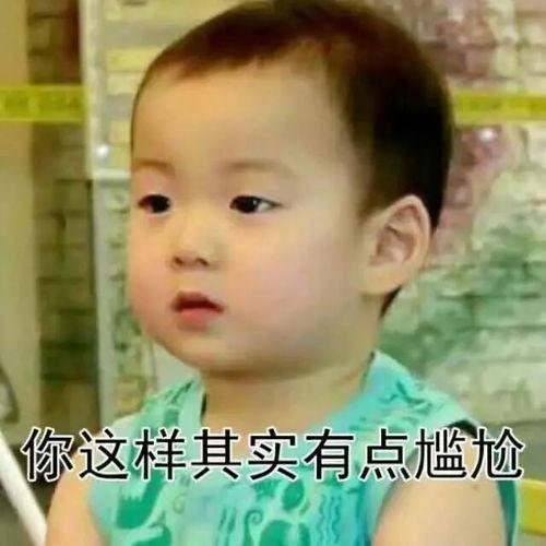 娱乐吃瓜闺蜜视频,闺蜜视频中的那些吃瓜瞬间 第3张 娱乐吃瓜闺蜜视频,闺蜜视频中的那些吃瓜瞬间 第3张