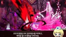 韩服冒险岛最新爆料网页,神秘副本与全新职业即将揭晓  第3张