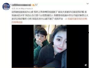 张晖前女友爆料视频在线观看,揭秘背后惊人真相