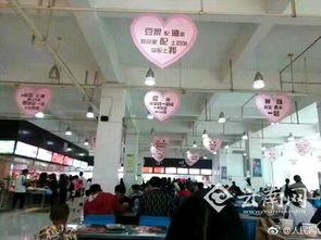 林州一中食堂爆料视频,揭秘校园美食背后的真相 第3张 林州一中食堂爆料视频,揭秘校园美食背后的真相 第3张