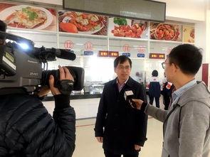 椒江最新爆料新闻报道,揭秘事件背后惊人真相! 第3张 椒江最新爆料新闻报道,揭秘事件背后惊人真相! 第3张